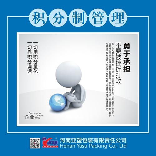 内网远程江南体育桌面控制软件(局域网内远程控制软件)